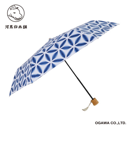 河馬印本舗の晴雨兼用折りたたみ日傘【麻の葉（藍色/あいいろ