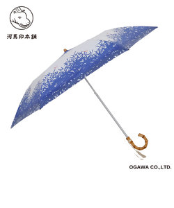 河馬印本舗の晴雨兼用2段ミニ折りたたみ日傘【竹（瑠璃色/るりいろ）】