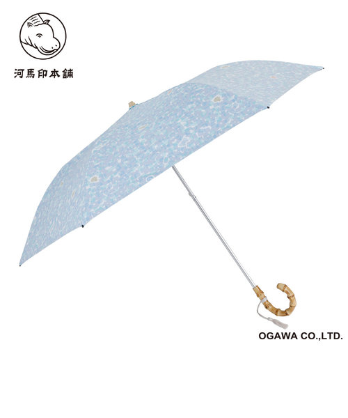 小難あり！日傘  白×ネイビー刺繍  晴雨兼用パラソル