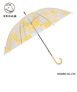 河馬印本舗のプリントビニール傘【Kiku】