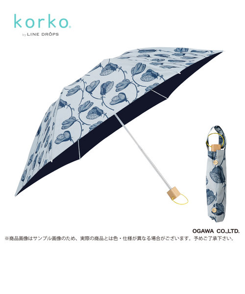 korko（コルコ）の晴雨兼用折りたたみ日傘【ラインフラワー】