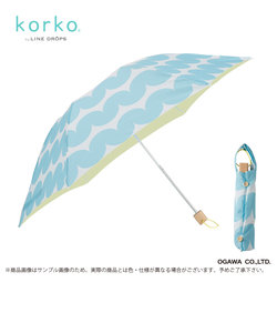 korko（コルコ）の晴雨兼用折りたたみ日傘【スティナ】