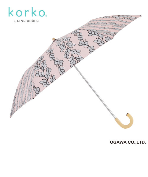 korko（コルコ）の晴雨兼用2段ミニ折りたたみ日傘【グローイング】