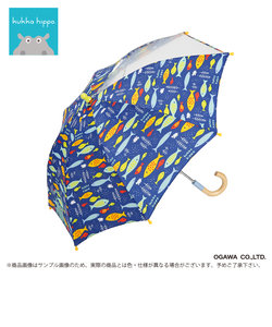 kukka hippoのキッズ雨傘【おさかな】40cm