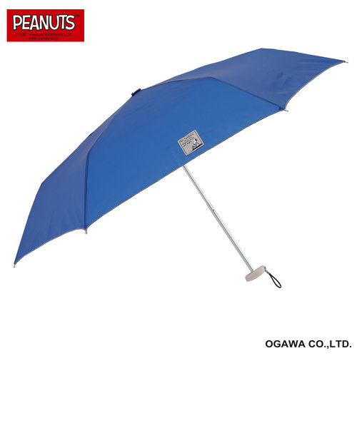 PEANUTSの3段折りたたみ雨傘【スヌーピー/タイプライター（47cm）】