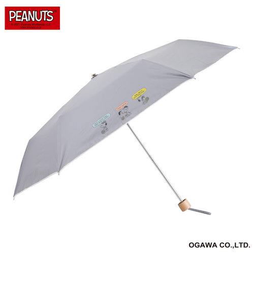 PEANUTS/One'sPlusの晴雨兼用折りたたみ日傘【ビール（ワンポイントプリント）】