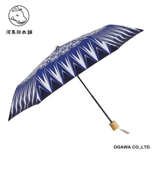 河馬印本舗　晴雨兼用日傘【折傘】切子（群青色／ぐんじょういろ）