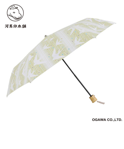 河馬印本舗　晴雨兼用日傘【折傘】燕（滅赤／けしあか）