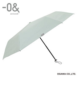 ゼロボーダー　晴雨兼用日傘　軽量折りたたみ　50㎝　リーフフグリーン