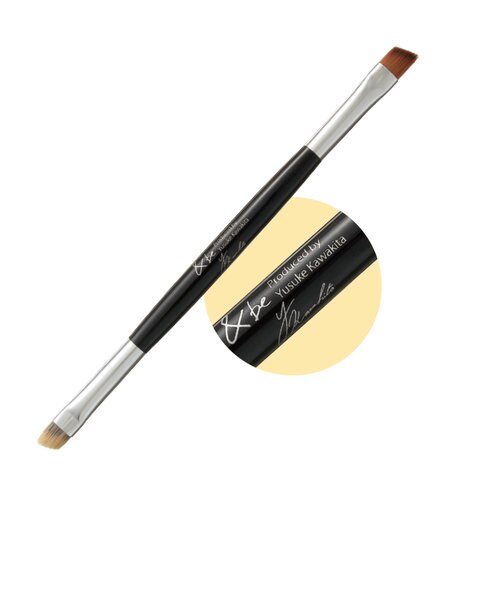 Be アイブロウブラシ 河北裕介サイン入り限定edition ショップイン Shop In の通販 Mall