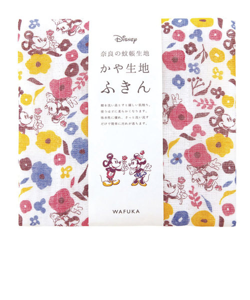 ディズニー かや生地 ふきん 通販 蚊帳生地 布巾 Disney 蚊帳生地ふきん ディズニーふきん かわいい おしゃれ ギフト 日本製 食器拭き 台拭き