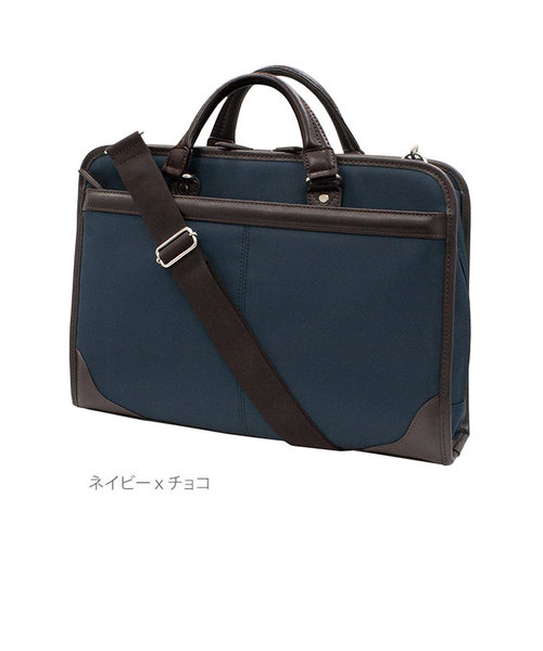 Muji briefcase online