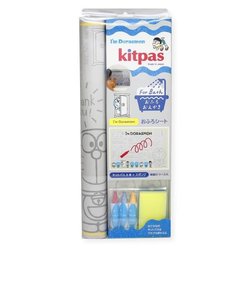 お風呂 おもちゃ 通販 キットパス おふろdeキットパス クレヨン お風呂でお絵かき kitpas 知育玩具 シートセット おえかき バス お風呂クレヨン