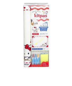 kitpas for Bath シートセット FBSS1-5