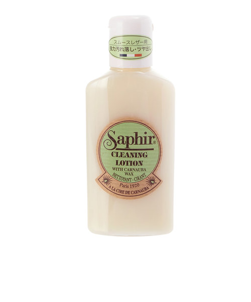 サフィール クリーニングローション 125ml 通販 SAPHIR 無色 クリーニング ローション 靴 クリーナー シューケア 汚れ落とし 靴磨き くつ磨き