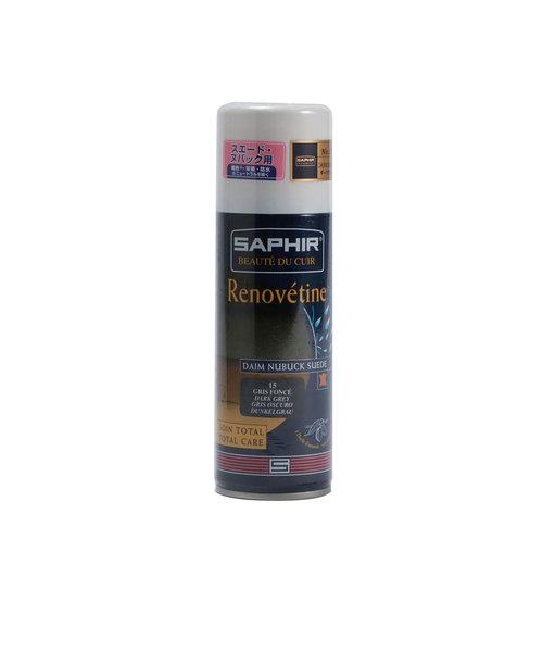 サフィール SAPHIR 9550204 革ケア 定番 油分補給 靴 保護 防水 スエード 本革 補色 革製品 200ml レザーケア シューケア お手入れ