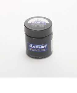 カラー補修クリーム サフィール SAPHIR クリーム 瓶 レザー 革製品 定番 皮革製品 30ml 補修 キズ 色落ち 色あせ レノベイティングカラー補修