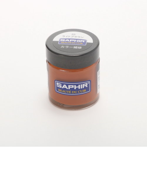 カラー補修クリーム サフィール SAPHIR クリーム 瓶 レザー 革製品 定番 皮革製品 30ml 補修 キズ 色落ち 色あせ レノベイティングカラー補修