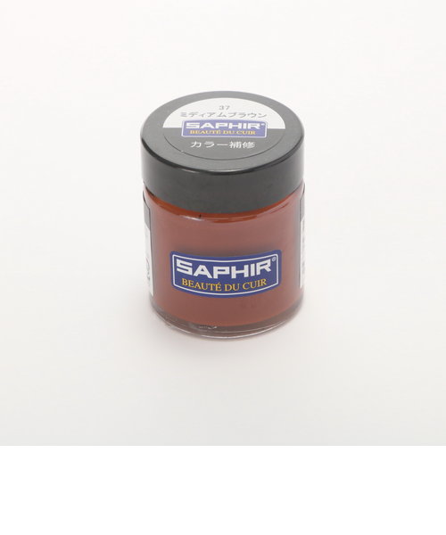 カラー補修クリーム サフィール SAPHIR クリーム 瓶 レザー 革製品 定番 皮革製品 30ml 補修 キズ 色落ち 色あせ レノベイティングカラー補修