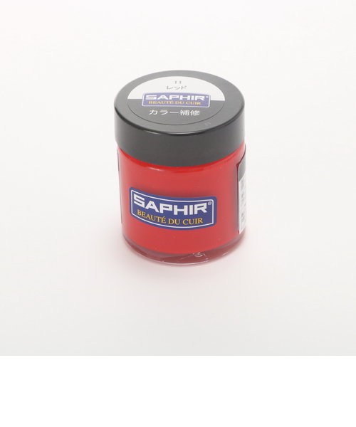 カラー補修クリーム サフィール SAPHIR クリーム 瓶 レザー 革製品 定番 皮革製品 30ml 補修 キズ 色落ち 色あせ レノベイティングカラー補修