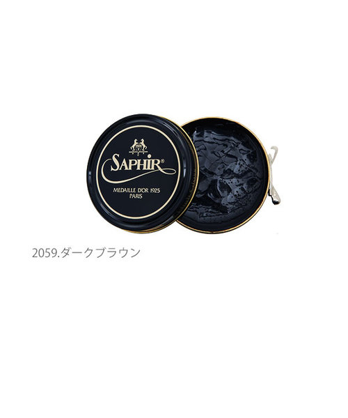 ビーズワックスポリッシュ 50ml SAPHIR サフィール 通販 Saphir Noir サフィールノワール 艶出しワックス 靴磨き 光沢効果 ハイシャイン