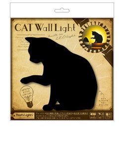 CAT Wall Light(キャットウォールライト )