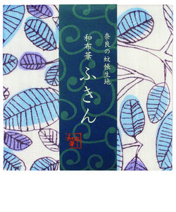 蚊帳ふきん かわいい 通販 蚊帳 生地 ふきん かや生地 蚊帳生地 布巾 おしゃれ ギフト 食器拭き 台拭き 奈良の蚊帳生地 日本製 内祝い お礼 プチギフト