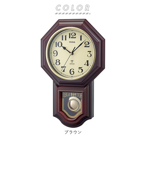 振り子時計 | バックヤードファミリー（バックヤードファミリー）の