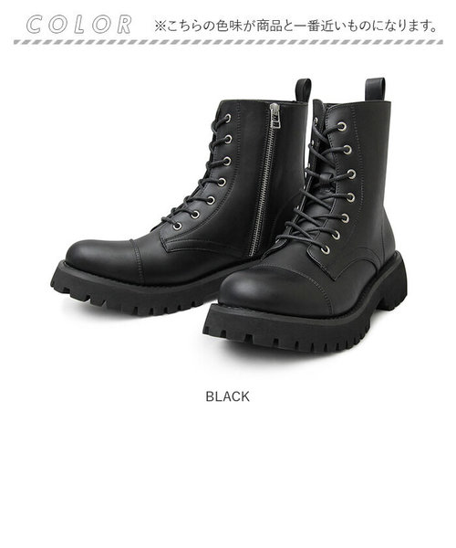 glabella High Sole Lace-up Boots | バックヤードファミリー（バック ...
