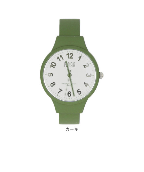 Plaisir プレジール 腕時計 レディース バングル 通販 ニッケルフリー バングルウォッチ ウォッチ シリコン 着脱簡単 見やすい シンプル  かわいい | バックヤードファミリー（バックヤードファミリー）の通販 - u0026mall