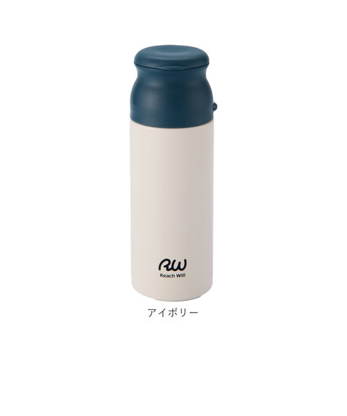 ステンレス製 サプリメント マグボトル 200ml | バックヤード