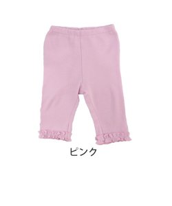 アエナック Aenak レギンス キッズ 通販 525003 ベーシック７分丈 女児 パンツ スパッツ 女の子 赤ちゃん用品 ボトムス ベビー服 子供服