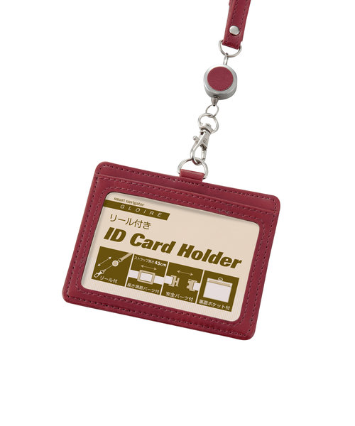IDカードホルダー リール付き 通販 IDカードケース IDケース IDホルダー IDカード ネームホルダー 名札ケース ストラップ 名札ホルダー 定期入れ