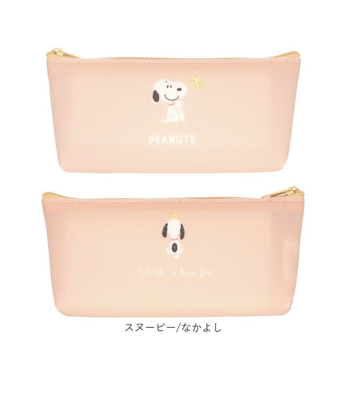 ペンケース かわいい 三角 ペンポーチ 筆箱 筆入れ ペン入れ sarapo