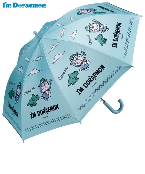 傘 子供用 55 cm 通販 晴雨兼用傘 ジャンプ傘 スケーター ubsr3 SKATER 長傘 子供 雨傘 かさ カサ 男の子 女の子 日傘 ワンタッチ