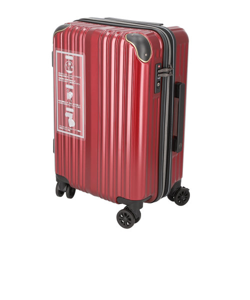ワイズリー スーツケース 338-2401 通販 キャリーケース キャリーバッグ 旅行カバン コロコロ 旅行かばん メンズ レディース 拡張 37L 41L