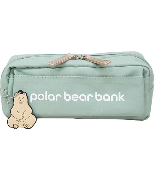 ポーラーベアバンク ペンポーチ PolarBearBank 通販 ペンケース メイクポーチ マルチポーチ コスメポーチ ポーチ 小物入れ かわいい オシャレ