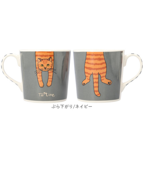 マグカップ キャラクター かわいい 猫 通販 マグ カップ コップ コーヒーカップ ティーカップ スープカップ 食器 持ち手付き 持ち手 動物  アニマル バックヤードファミリー（バックヤードファミリー）の通販 &mall