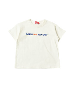 BOKUHATANOSII KIDS ロゴ刺繍S/S Tee