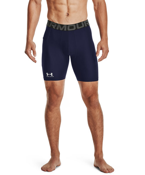 UA HG ARMOUR SHORTS