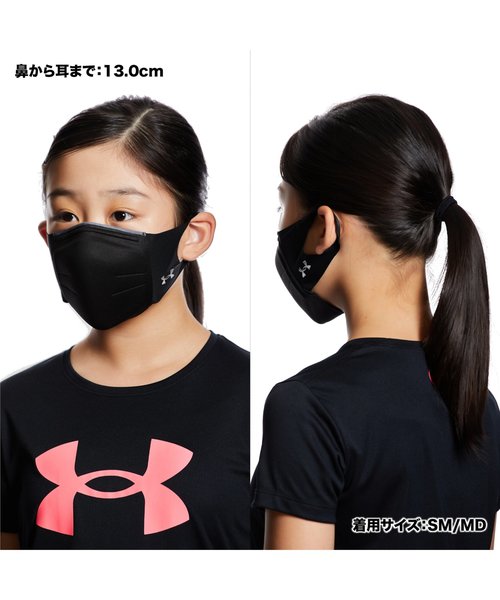 UA SportsMask Featherweight  アンダーアーマー（アンダーアーマー）の通販 - &mall