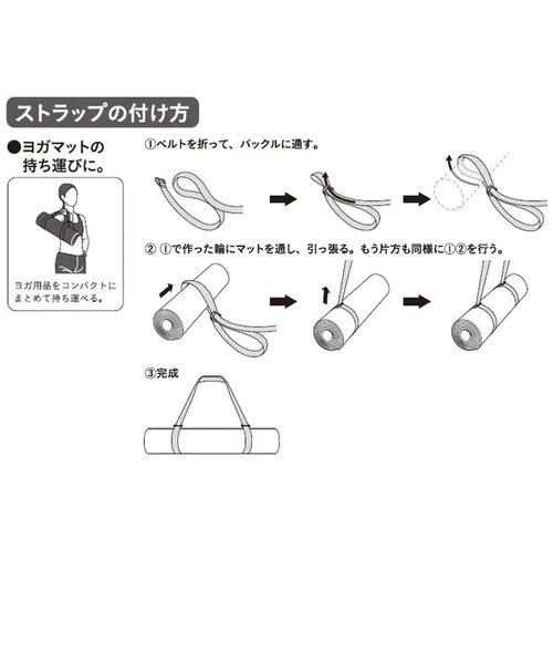 ディズニーデザインヨガマット ジャスミン 6mm | Style Factory