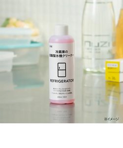 冷蔵庫の自動製氷機クリーナー 200ml 1回分　2個セット