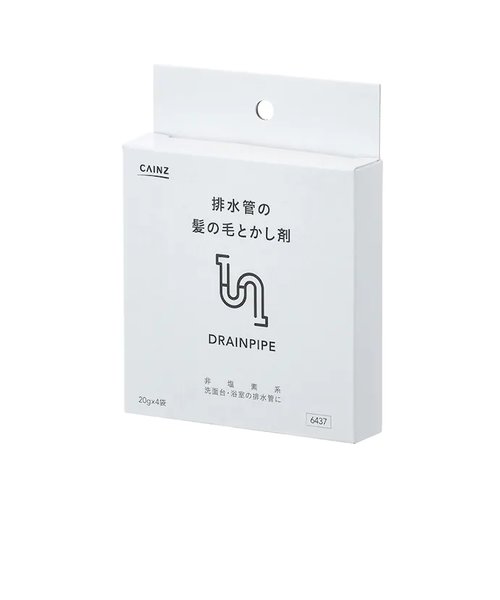 CAINZ 排水管の髪の毛とかし剤 20g×4袋　2箱セット