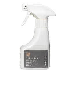 ＣＡＩＮＺ　サビ落とし　２００ｍｌ