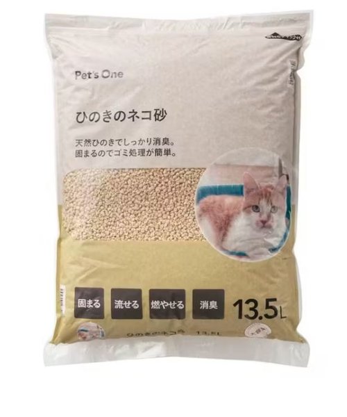 猫砂 Pet’sOne ひのきのネコ砂 13.5L　2袋