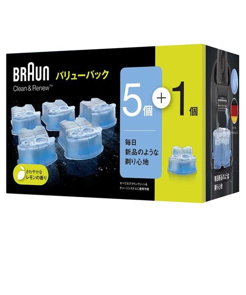 ブラウン/BRAUN/シェーバー洗浄剤/クリーン＆リニューシステム専用