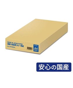 エルソニック/ELSONIC/コピー用紙/【国産】　コピー用紙 500枚  ELTPPC500A4