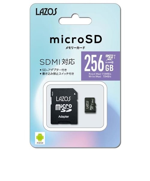 ジャンク品 microSDカード メモリーカードアダプター 256GB 刺さっ