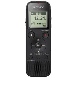 ソニー/SONY/ステレオICレコーダー 内蔵メモリー4GB ホワイト  ICD-PX470F-BC